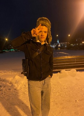 Kirill, 20, Russia, Kazan