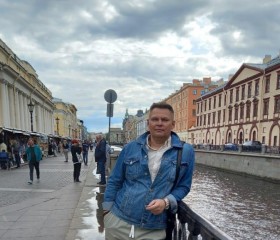 Дмитрий, 45 лет, Санкт-Петербург