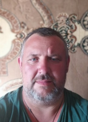 Виталий, 41, Россия, Глушково
