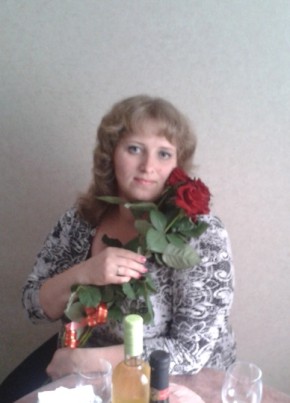 Ольга