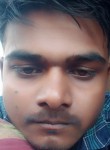 Manish Kumar, 23 года, Lucknow