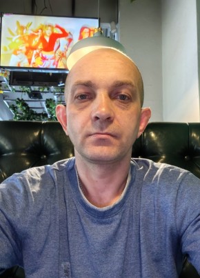 Евгений из Новомосковска 38 лет