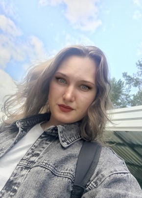 Полина из Коряжмы 22 года