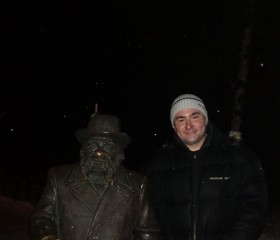 Кирилл, 48 лет, Архангельск