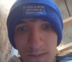 Andrei, 18, Bacau