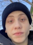 Артур - Череповец