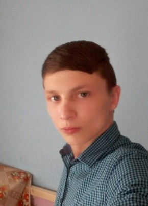 Владимир, 29, Россия, Аксай