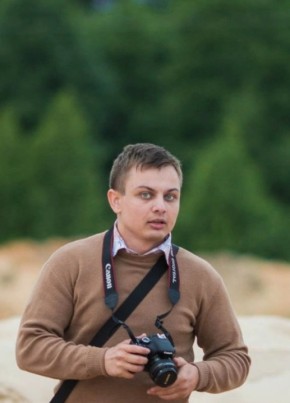 Сергей