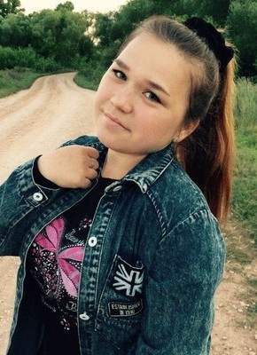 Алия, 25, Россия, Бугуруслан