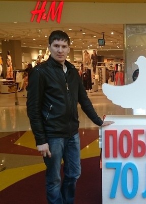 Дима, 38, Россия, Локоть