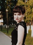 Катерина, 33 года, Иваново