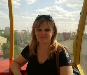Людмила, 41 год, Қостанай