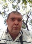 Руслан, 46 лет, Кривий Ріг