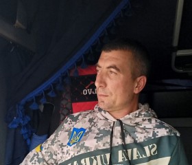 Андрей, 42 года, Дніпро