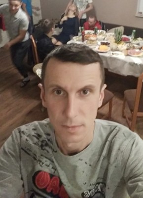 Алексей, 42, Україна, Мелітополь