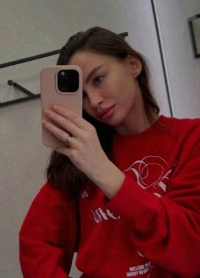 Кристина из Шарыпово 31 год