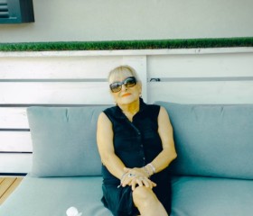 נאווה, 69, Hadera