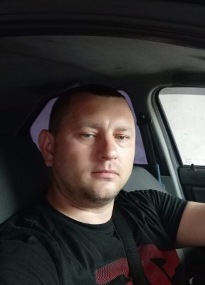 Вячеслав из Мариуполи 43 года