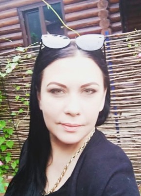 Инна