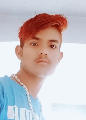 Ram, 22, India, Sawai Madhopur