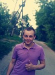 Дима, 29 лет, Сосногорск