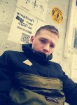 Markuc, 25 лет, Санкт-Петербург