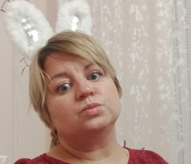Жаннет, 34 года, Тольятти