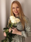 Екатерина, 29 лет, Иркутск