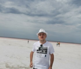 Алексей, 23 года, Таксимо
