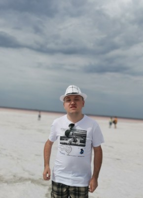 Алексей, 23, Россия, Таксимо