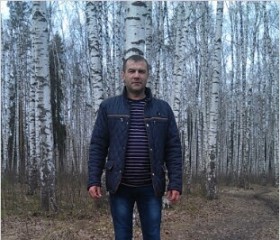 Дмитрий, 48 лет, Кулебаки