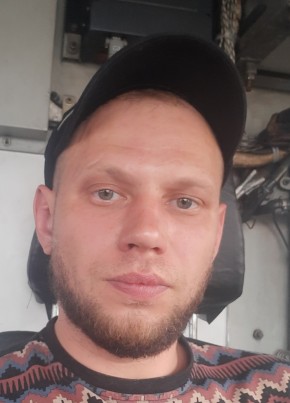 Владимир, 36, Россия, Саянск