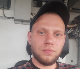 Владимир, 36 лет, Саянск
