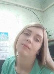 Тамара, 36 лет, Иркутск