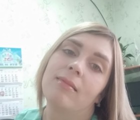 Тамара, 36 лет, Иркутск