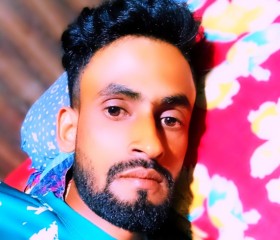 ভভভভভভ, 19, Pabna