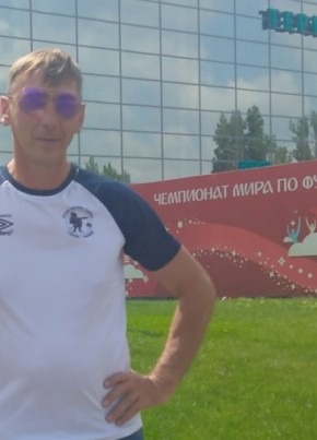 Andrei, 51, Россия, Волгоград