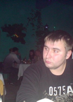 Николай, 39, Россия, Мурманск