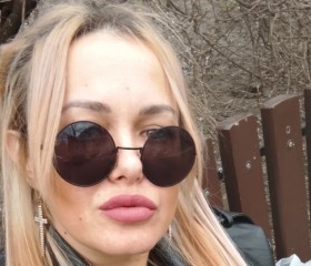 Albina, 37 лет, Санкт-Петербург