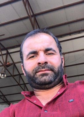 Nimet Ayaz, 39, Türkiye Cumhuriyeti, Konya