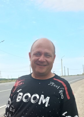 Денис, 43, Россия, Видим