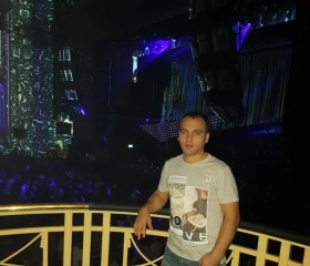 Sergejs, 25, London
