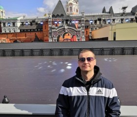 Kiril, 34 года, Кумертау