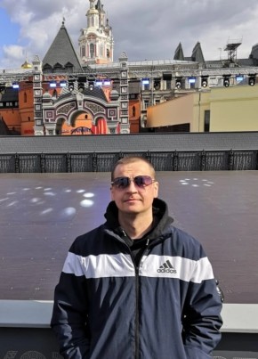 Kiril, 34, Россия, Кумертау