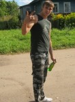 Артем, 37 лет, Петрозаводск