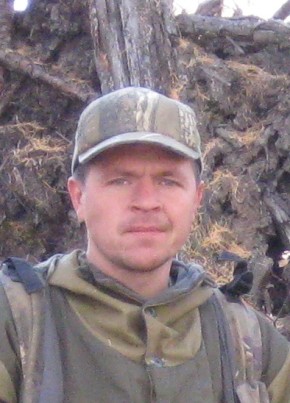 Мандрик Сом, 44, Россия, Тында