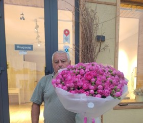 Karen, 53, Derbent