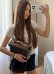 Sveta, 30, Kazan