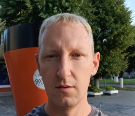 Максим, 38 лет, Калининград