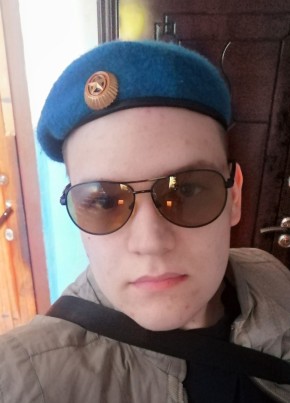 Nikolay, 24, Россия, Мыски